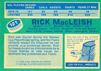 1976-77 O-Pee-Chee #121 Rick MacLeish Back