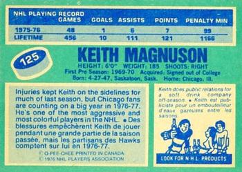 1976-77 O-Pee-Chee #125 Keith Magnuson Back