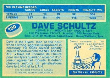 1976-77 O-Pee-Chee #150 Dave Schultz Back