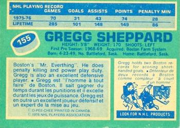 1976-77 O-Pee-Chee #155 Gregg Sheppard Back