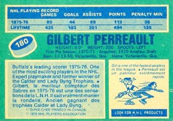 1976-77 O-Pee-Chee #180 Gilbert Perreault Back