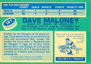 1976-77 O-Pee-Chee #181 Dave Maloney Back