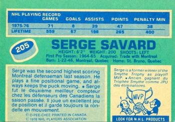 1976-77 O-Pee-Chee #205 Serge Savard Back
