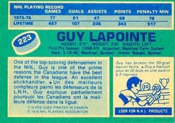 1976-77 O-Pee-Chee #223 Guy Lapointe Back