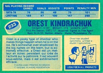 1976-77 O-Pee-Chee #233 Orest Kindrachuk Back