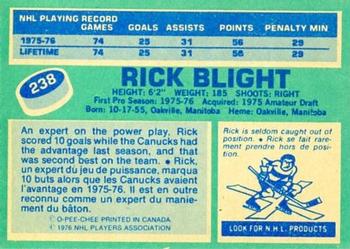 1976-77 O-Pee-Chee #238 Rick Blight Back