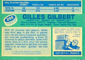 1976-77 O-Pee-Chee #255 Gilles Gilbert Back