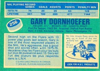 1976-77 O-Pee-Chee #256 Gary Dornhoefer Back
