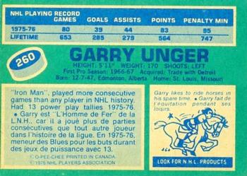 1976-77 O-Pee-Chee #260 Garry Unger Back