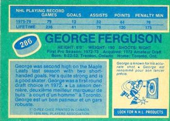 1976-77 O-Pee-Chee #286 George Ferguson Back