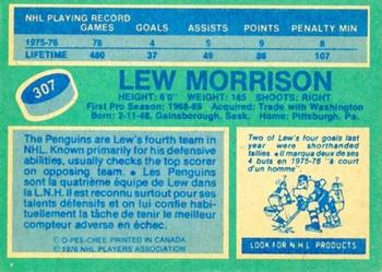 1976-77 O-Pee-Chee #307 Lew Morrison Back