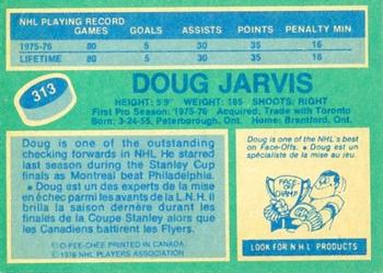 1976-77 O-Pee-Chee #313 Doug Jarvis Back