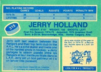 1976-77 O-Pee-Chee #315 Jerry Holland Back