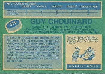 1976-77 O-Pee-Chee #316 Guy Chouinard Back