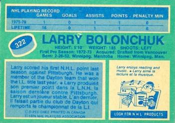 1976-77 O-Pee-Chee #322 Larry Bolonchuk Back