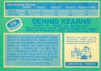 1976-77 O-Pee-Chee #338 Dennis Kearns Back