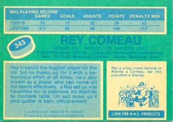 1976-77 O-Pee-Chee #343 Rey Comeau Back