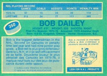 1976-77 O-Pee-Chee #350 Bob Dailey Back