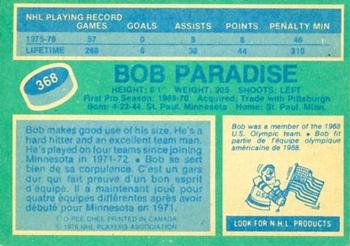 1976-77 O-Pee-Chee #368 Bob Paradise Back