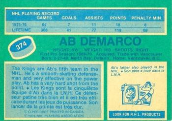 1976-77 O-Pee-Chee #374 Ab DeMarco Back