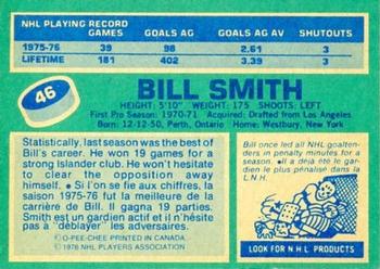 1976-77 O-Pee-Chee #46 Bill Smith Back