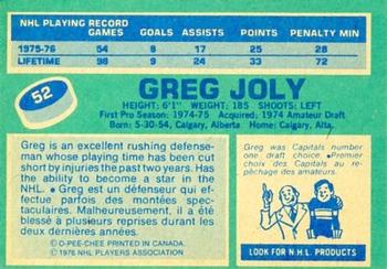 1976-77 O-Pee-Chee #52 Greg Joly Back