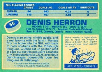 1976-77 O-Pee-Chee #55 Denis Herron Back