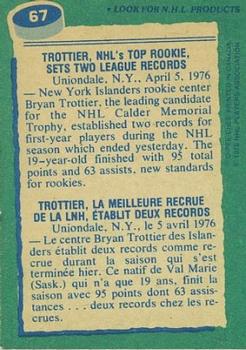 1976-77 O-Pee-Chee #67 Bryan Trottier Back