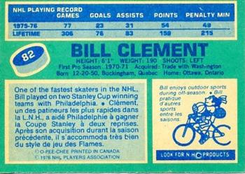 1976-77 O-Pee-Chee #82 Bill Clement Back