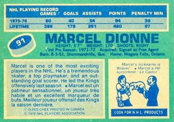 1976-77 O-Pee-Chee #91 Marcel Dionne Back