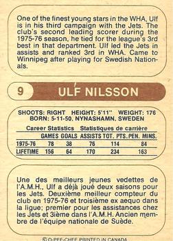 1976-77 O-Pee-Chee WHA #9 Ulf Nilsson Back