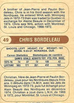 1976-77 O-Pee-Chee WHA #49 Chris Bordeleau Back