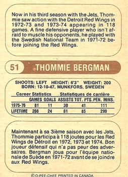 1976-77 O-Pee-Chee WHA #51 Thommie Bergman Back