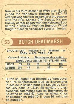 1976-77 O-Pee-Chee WHA #53 Butch Deadmarsh Back