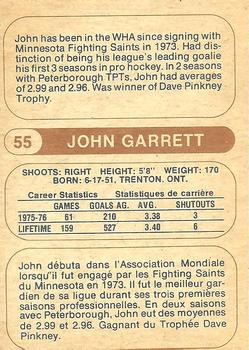 1976-77 O-Pee-Chee WHA #55 John Garrett Back