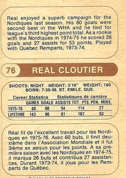 1976-77 O-Pee-Chee WHA #76 Real Cloutier Back