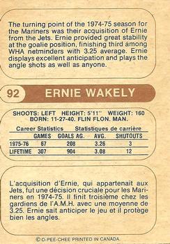 1976-77 O-Pee-Chee WHA #92 Ernie Wakely Back