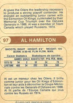 1976-77 O-Pee-Chee WHA #97 Al Hamilton Back