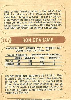 1976-77 O-Pee-Chee WHA #107 Ron Grahame Back