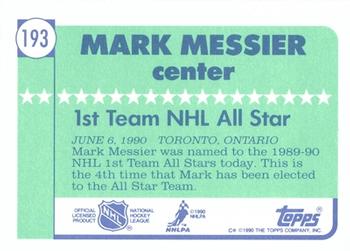 1990-91 Topps - Collector's Edition (Tiffany) #193 Mark Messier Back