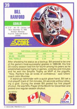 1990-91 Score Hottest and Rising Stars #39 Bill Ranford Back