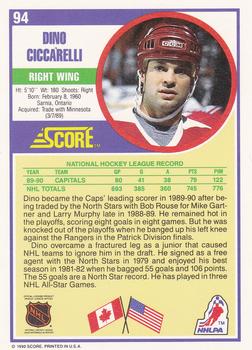 1990-91 Score Hottest and Rising Stars #94 Dino Ciccarelli Back