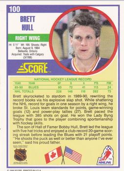 1990-91 Score Hottest and Rising Stars #100 Brett Hull Back