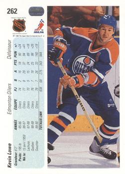 1990-91 Upper Deck French #262 Kevin Lowe Back