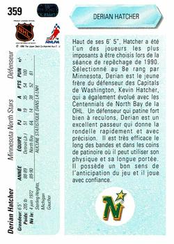 1990-91 Upper Deck French #359 Derian Hatcher Back
