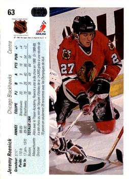 1990-91 Upper Deck French #63 Jeremy Roenick Back