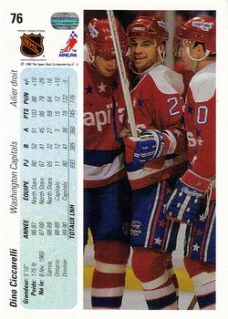 1990-91 Upper Deck French #76 Dino Ciccarelli Back