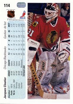 1990-91 Upper Deck French #114 Jacques Cloutier Back