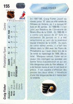 1990-91 Upper Deck French #155 Craig Fisher Back