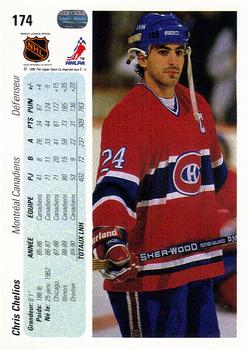 1990-91 Upper Deck French #174 Chris Chelios Back